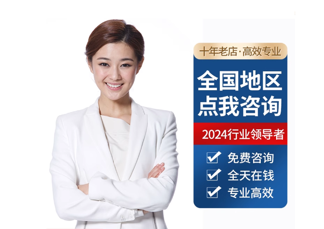 黄岩离职公积金代提