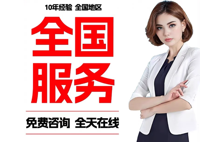 黄岩在职公积金代提